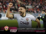 Alles Gute: Vasileios Dedidis feiert 24. Geburtstag